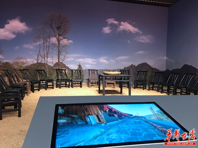 沉浸式體驗，科技賦能記憶——探訪湖南省脫貧攻堅大型成就展