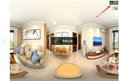 3D全景圖片下載后，手機端全景展示軟件推薦