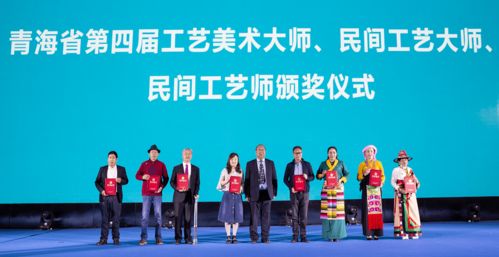 名昱傳媒攜手“媒說青海”，共繪大美青海新畫卷