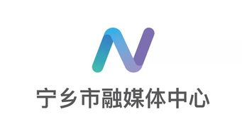 美爆了！市融媒體中心logo官方衍生品驚艷亮相，名昱傳媒打造潮流新風尚